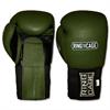 Ring To Cage MiM Foam Sparring Gloves (Velcro/Elastic Cuff)